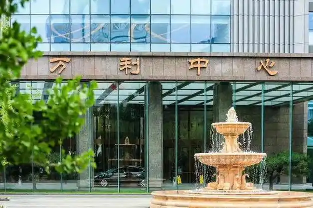 万利官网会员开户